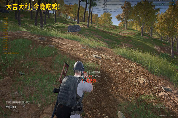 CF手游外挂升级透视自瞄效果